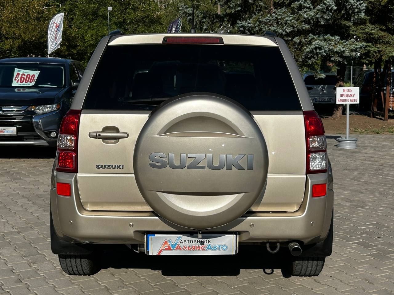 Suzuki Grand Vitara №3106 (ВНЕСОК від 15%) Альянс Авто Кривий Ріг