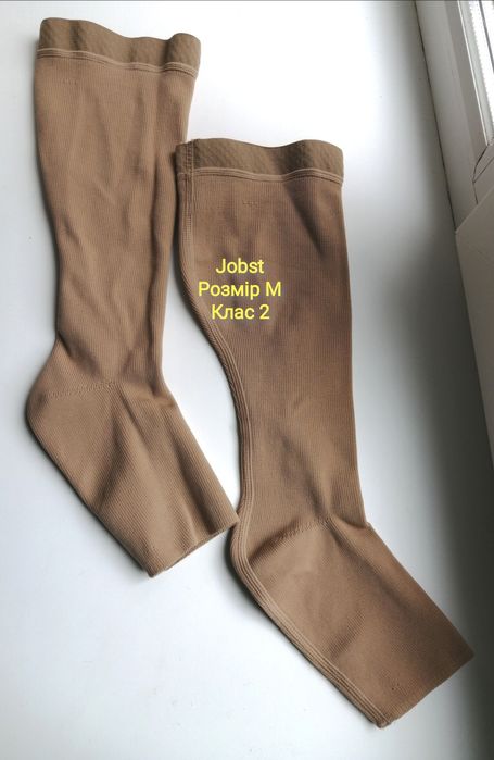 Компресійні гольфи Jobst, розмір 3,М,клас 2, товсті, гольфы