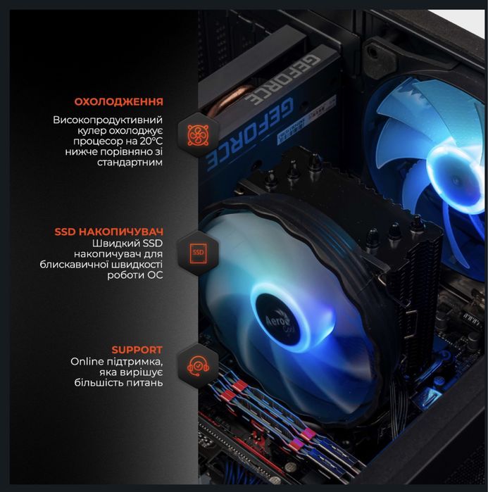 4070 i5 11 400f ddr4 32gb 3200 (cs2 1440 - 250фпс)1 tb ssd