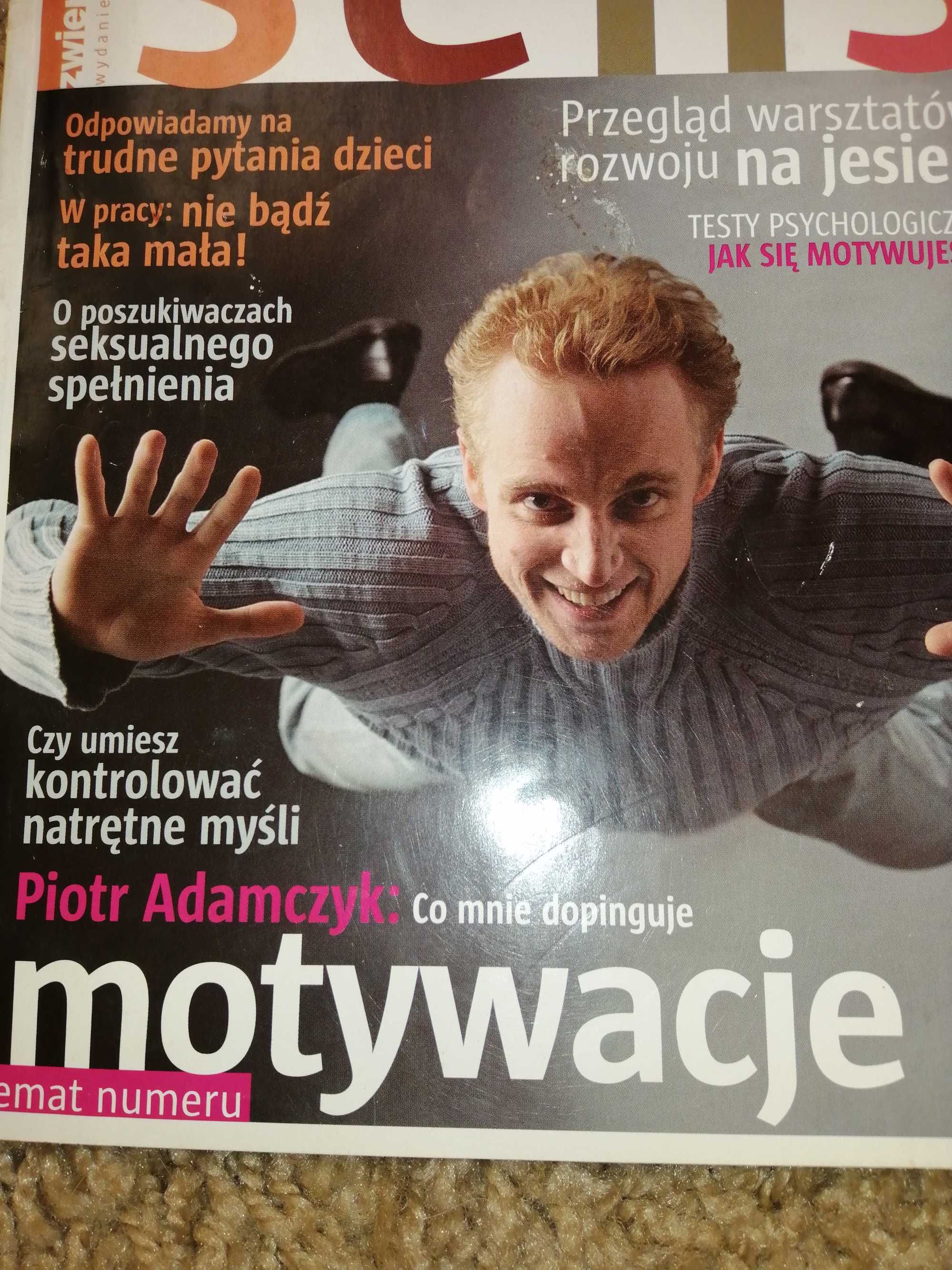 Sens z 2007 roku