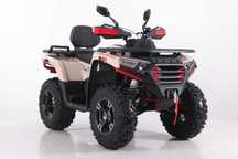 Quad 200 250 ASIX MAGNUM CHALLENGER 300 homologacja 2os. TRANSPORT +GR