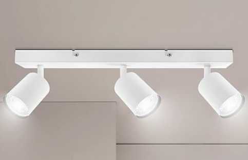 Lampa sufitowa 3-kierunkowa ,regulowana , biała