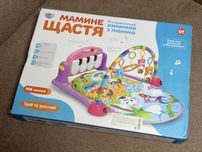 Розвиваючий килимок «Мамине щастя» для дівчинки, новий
