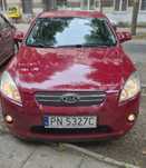 Sprzedam auto Kia Ceed