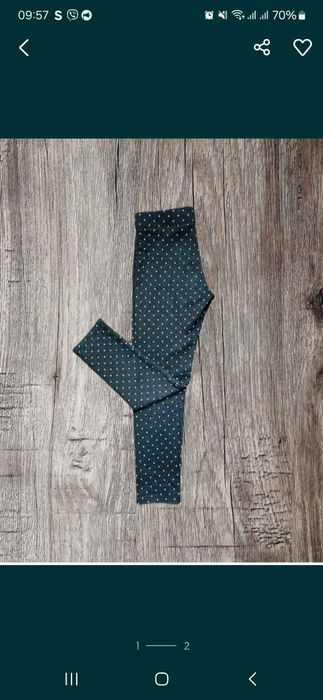 Лосіни теплі Pepco