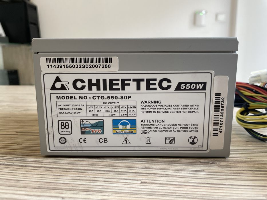 Zasilacz komputerowy CHIEFTEC CTG-550-80P