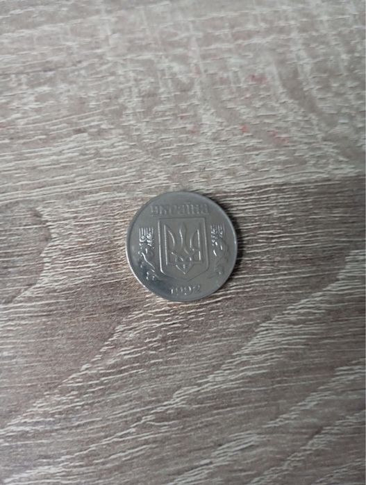Монета 5 копійок грн.