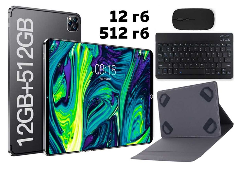 Планшет с клавиатурой, мишкой и чехлом на 512гб