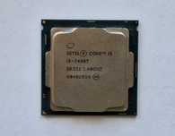 Procesor Intel i5-7400t idealny do komputerów Desktop Mini