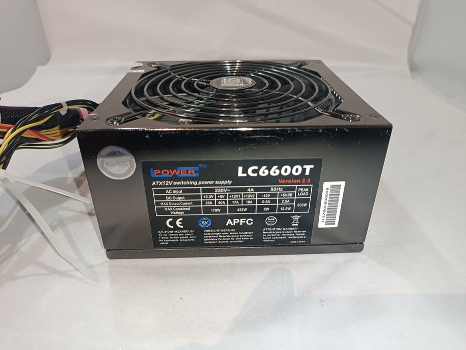 Zasilacz komputerowy LC-POWER 600w