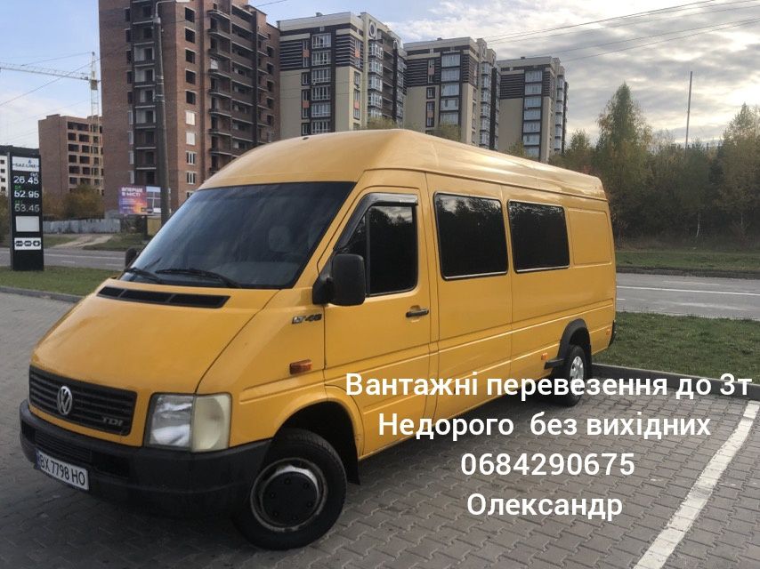 Вантажні перевезення недорого до 3т можливо по перерахунку