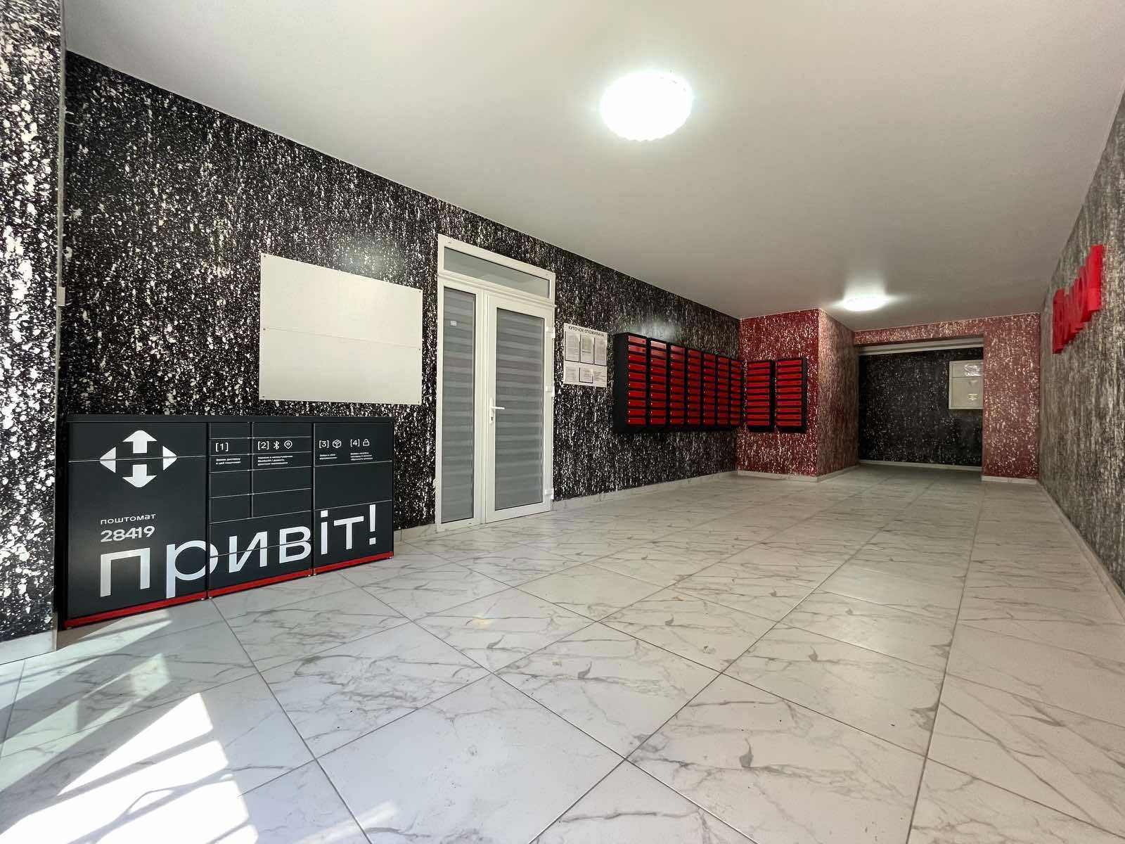 1К-33м2 з документами, можна єОселя/єВідновлення/інш. постанови.