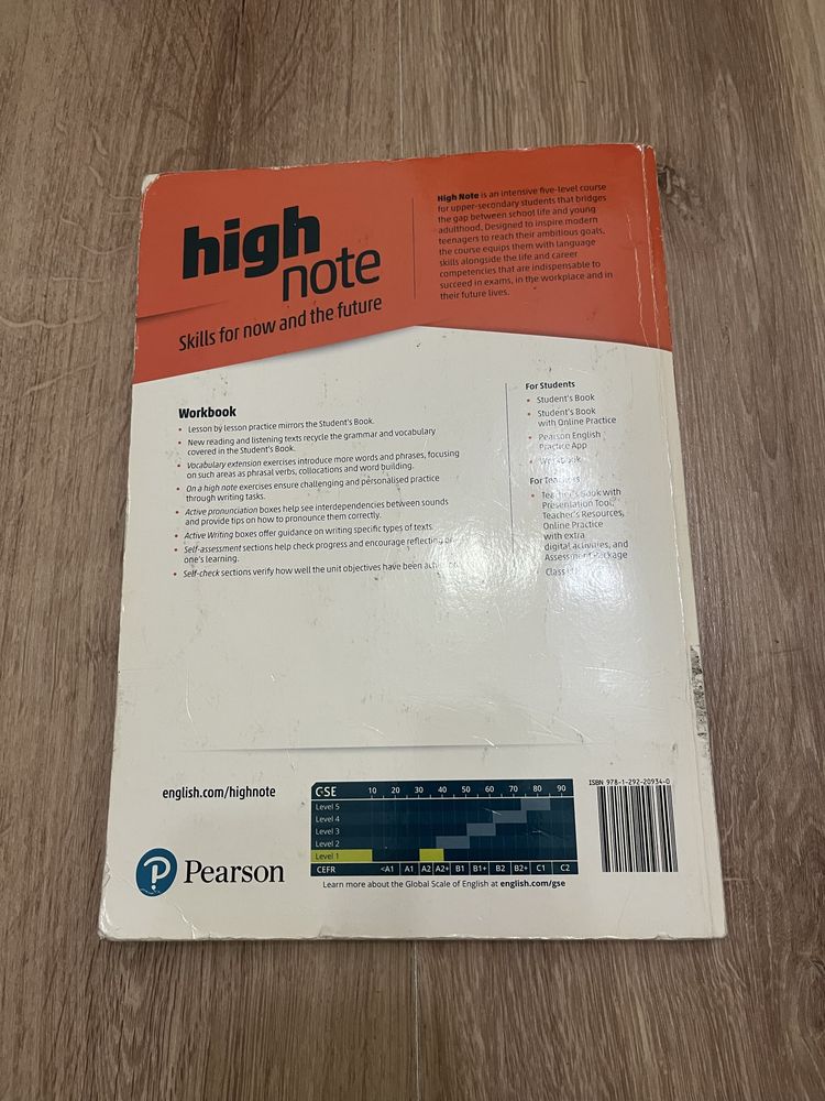 High note 1  английская книжка и тетрадь