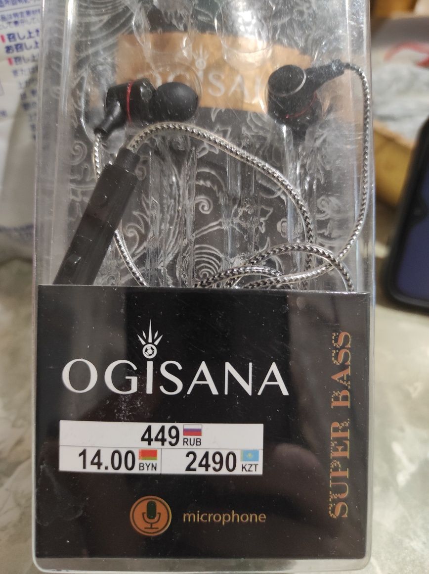 Продам наушники Ogisana A27169