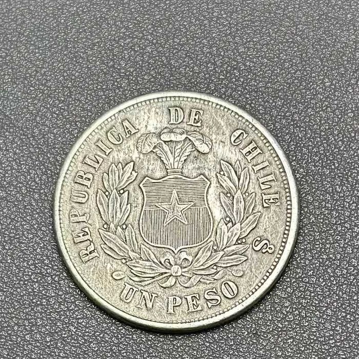 Мексиканская монета 1881 года