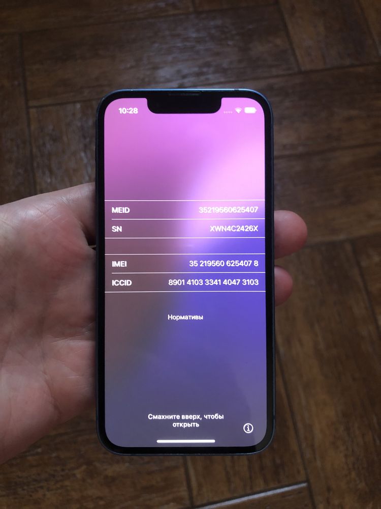 Iphone 13mini icloud lock заблокирован на запчасти