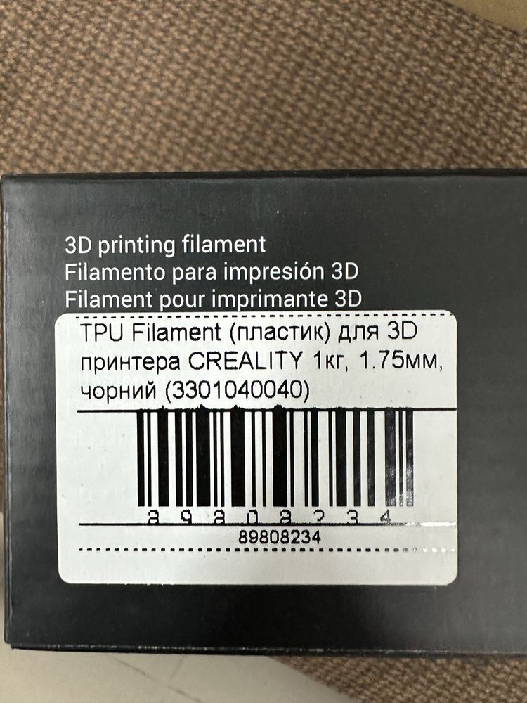 TPU Filament (пластик) Creality чорний