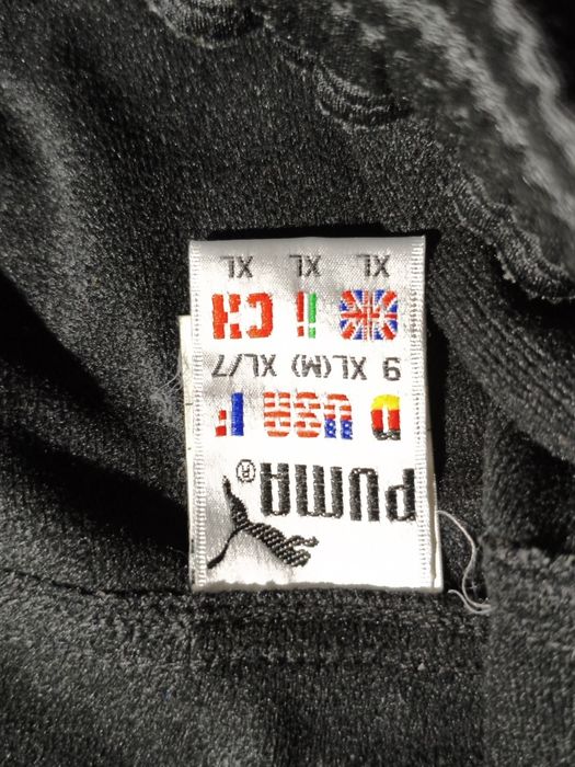 Шатни на закльопках від фірми Puma