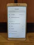Xiaomі Mi Max 2 4/64Gb