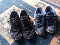 Używane Buty sportowe rozm 41 wkładka 26,5 cm do prac