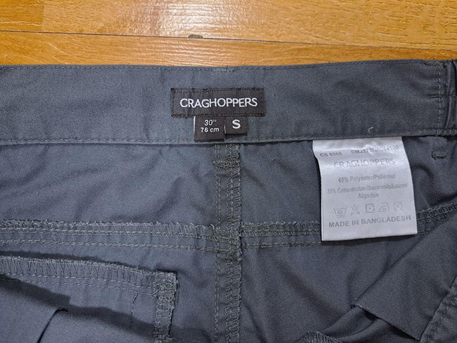 Чоловічі штани-трансформери Graghoppers