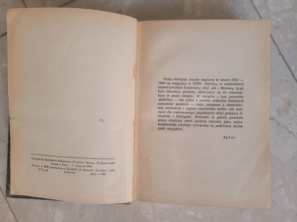 A. Schaff, Pojęcie i słowo : (próba analizy marksistowskiej)