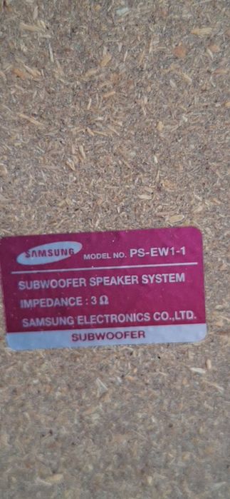 Subwoofer Samsung