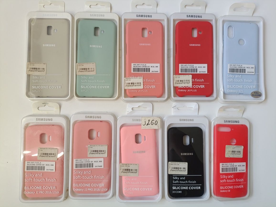 Чохол на смартфон Samsung Galaxy, Xiaomi, Redmi, Mi, Huawei.