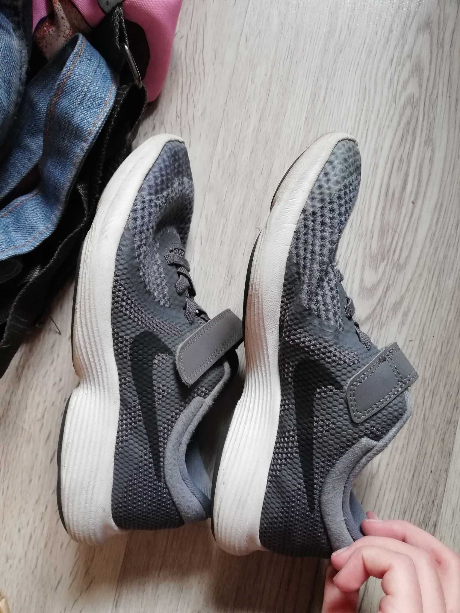 buty nike szare dla chłopca