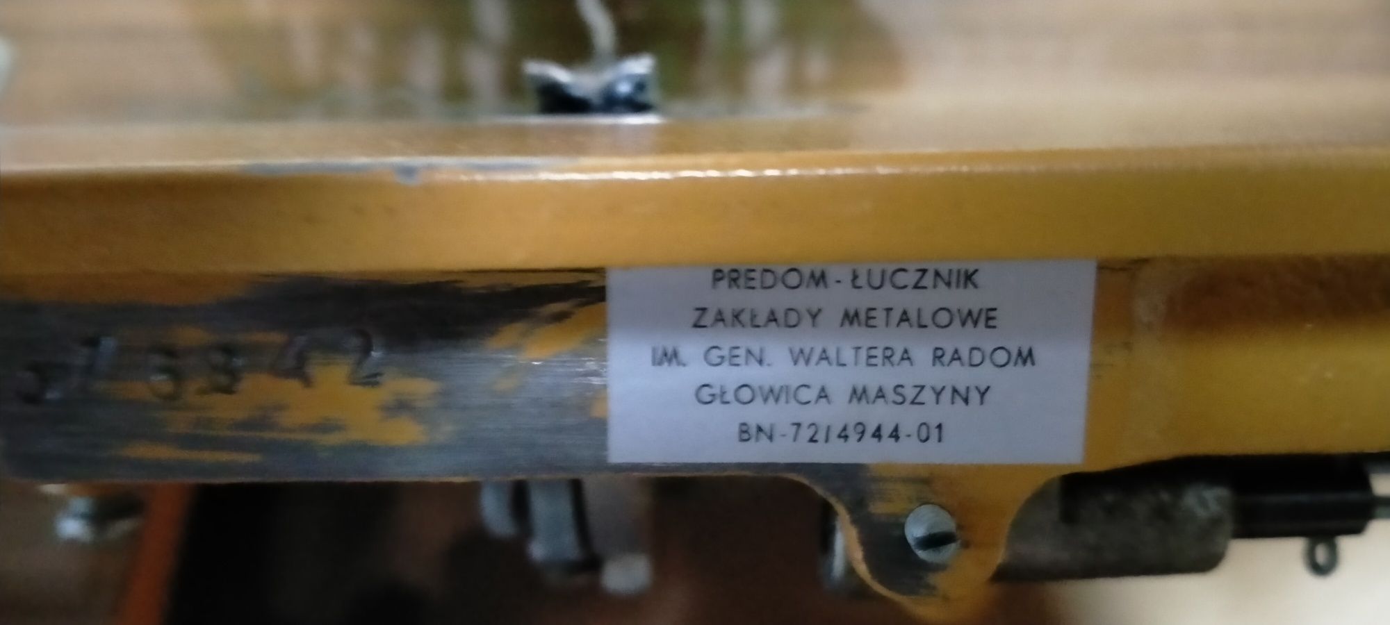 Польська швейна машинка RADOM
