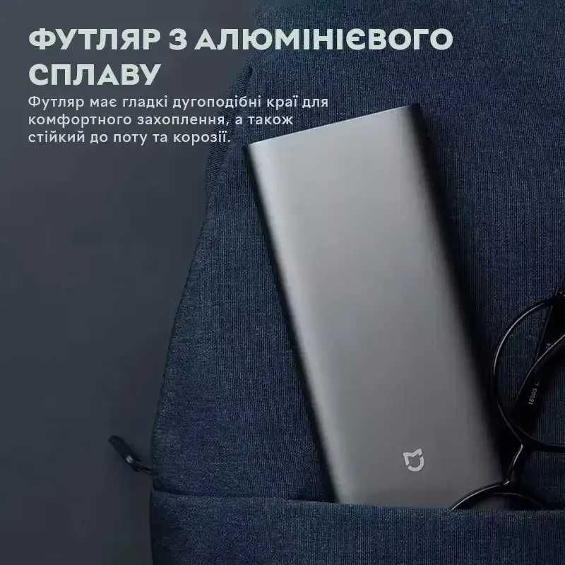 Отвертка Xiaomi MiJia Mi Precision Screwdriver Kit 24 в 1 прецизионной