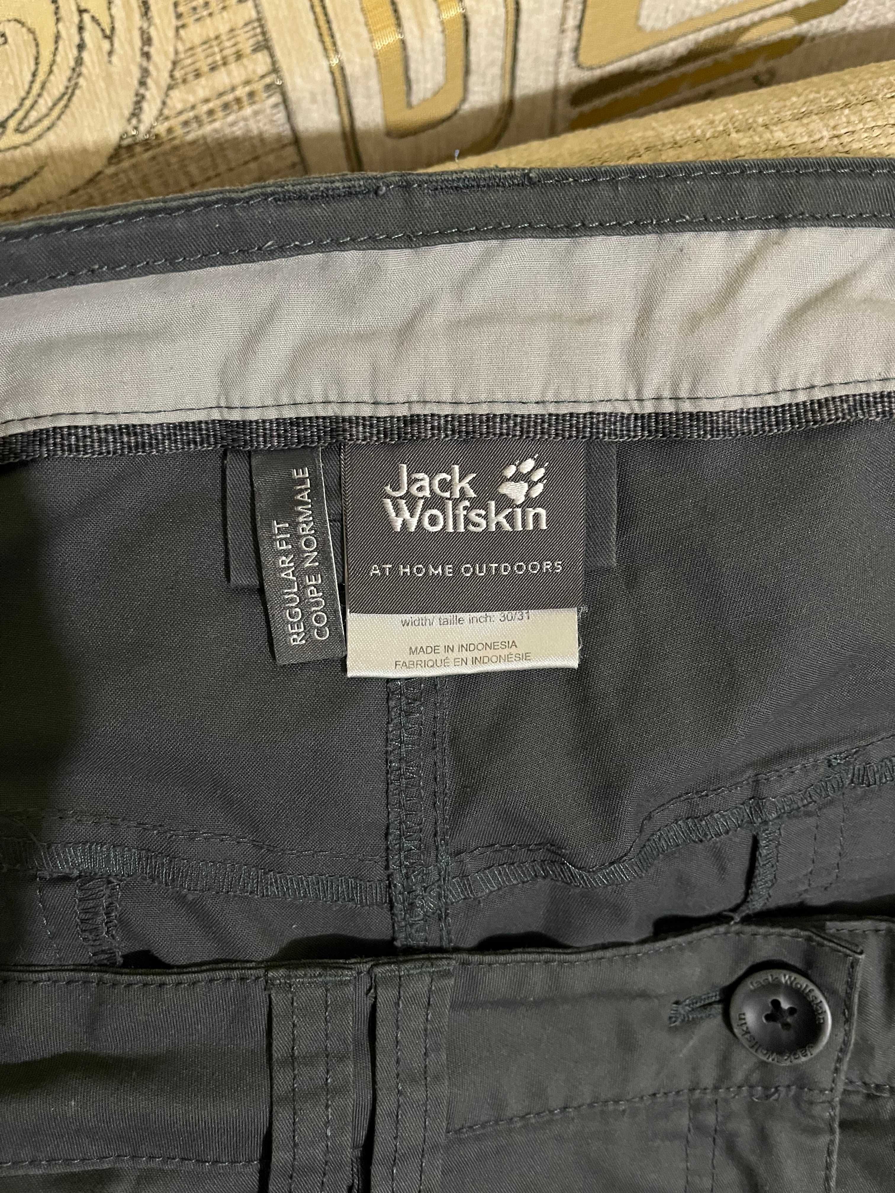 Женские шорты Jack Wolfskin Function 65