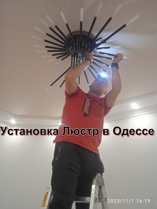 Монтаж телевизора/ ТВ кронштейна ОДЕССА на любой вид стены