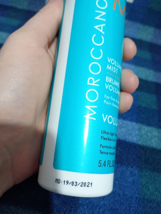 Okazja -Mgiełka zwiększająca objętość włosów Moroccanoil Volumizing