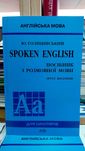 Посібник з розмовної англійської мови SPOKEN ENGLISH Голіцинський Ю.