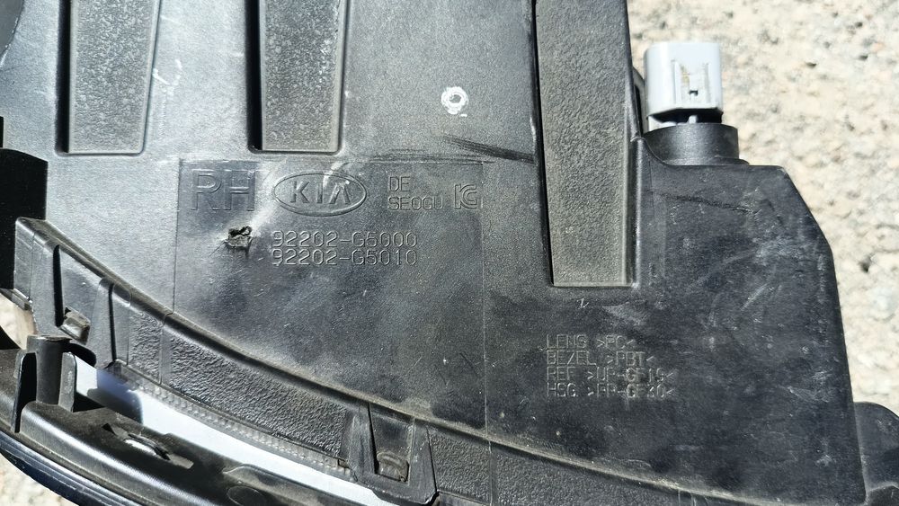 Кіа Ніро протитуманна фара