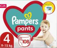 pampers pants 4 pieluchy