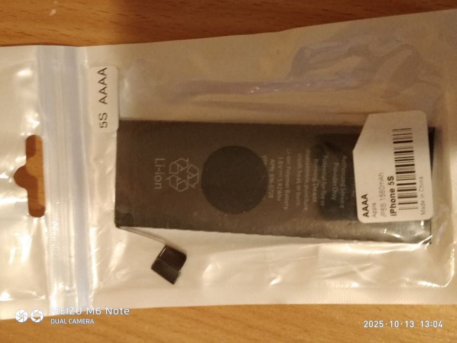 батарея на айфон 5s