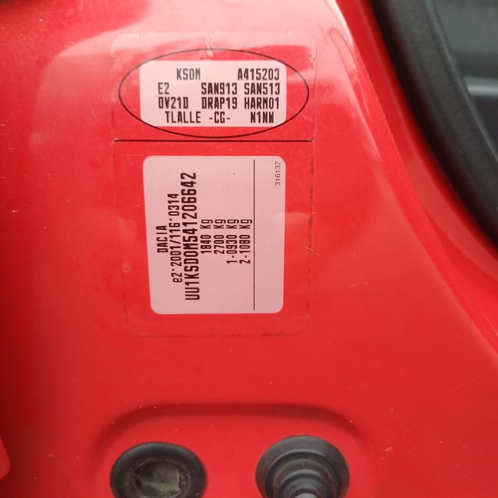 Продам Dacia Logan MCV 1.6 16V