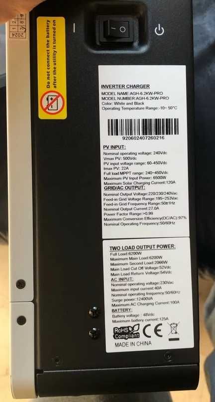 Гибридный Инвертор DAXTROMN 48V 6.2KW 6200W Заряд 120A LiFePO4