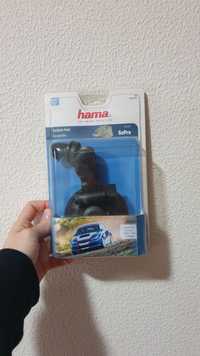 Suction Pod Hama