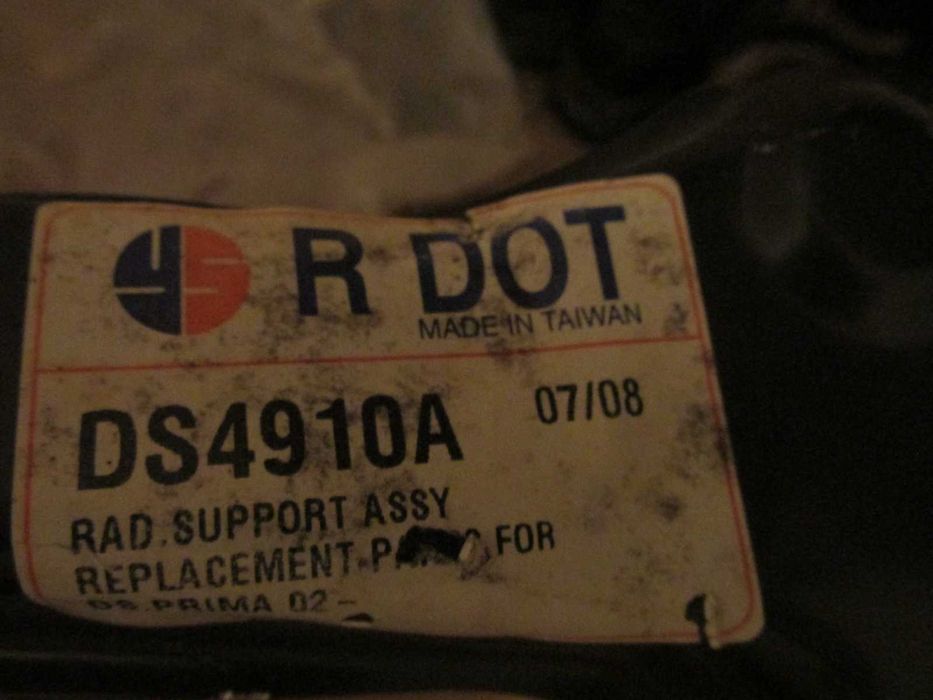 Панель радіатора, "телевізор" Opel Vivaro, Renault Traffic, Primastar