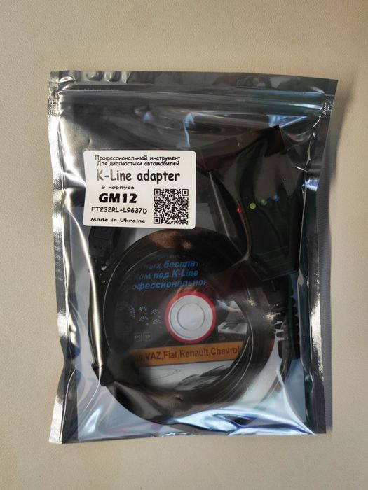 USB K-Line адаптер GM12 профессиональный FT232RL  MC33290 Lanos Sens U