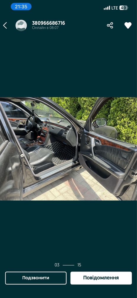 Mercedes w210 2.7дизель
