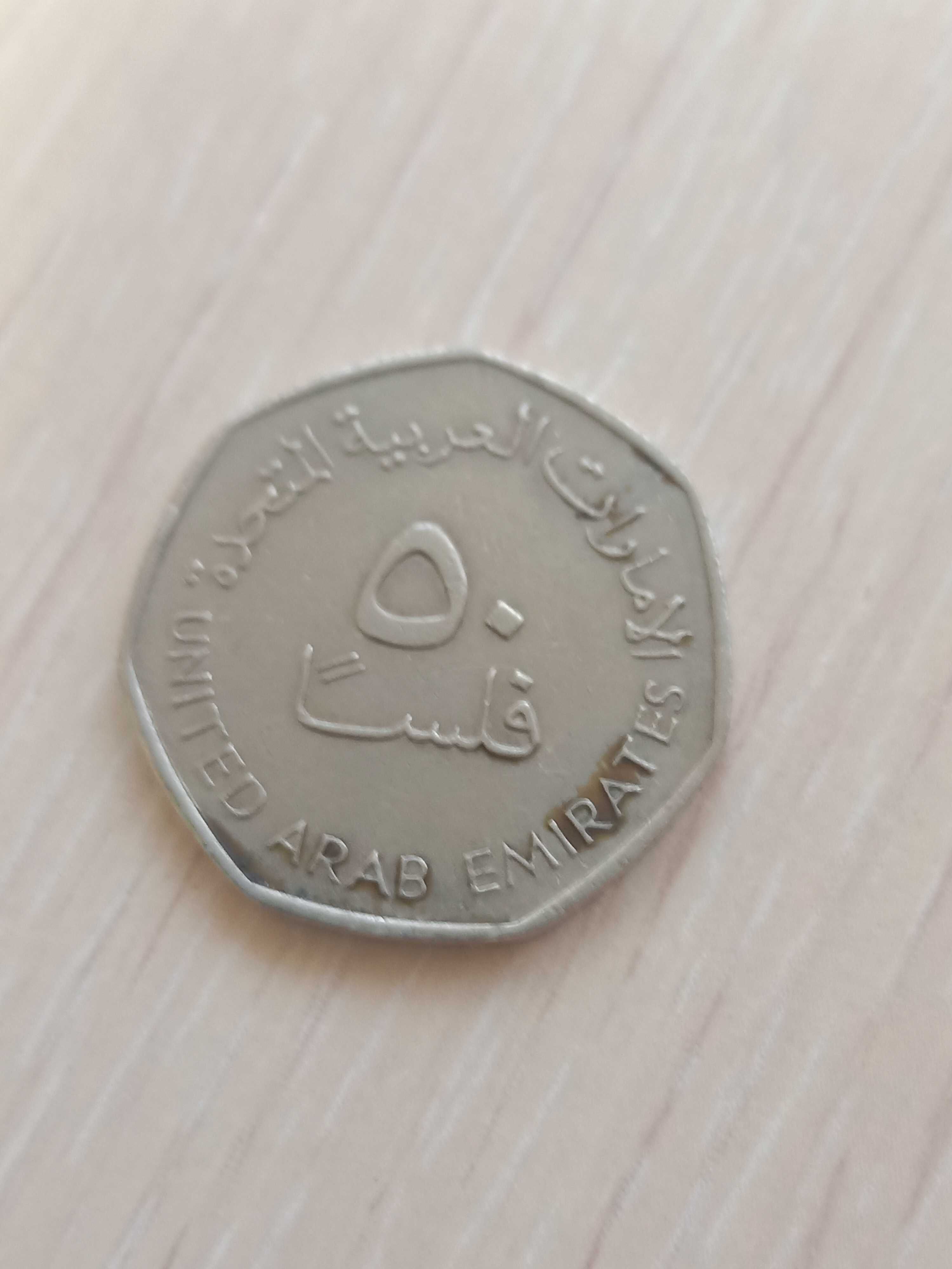 Арабська монета, для колекції