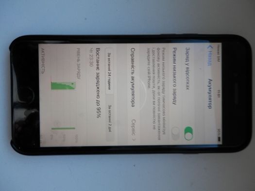 Продам або Обміняю Айфон 7 .-128G IPhone 7