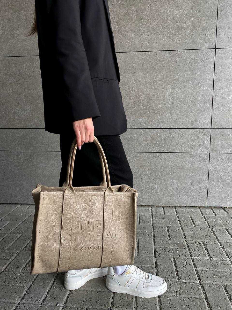Torba damska shopper MJ Tote Bag Beige duza damska torebka