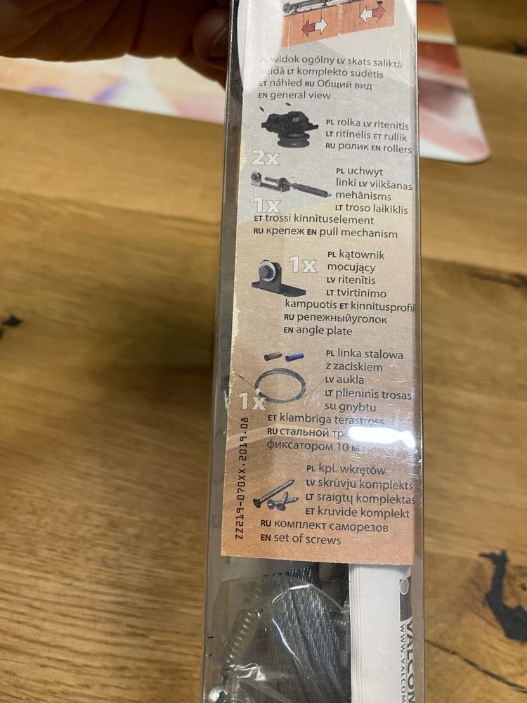 Mechanizm drzwi przesuwnych HERKULES 60 herkules 120 mechanizm j