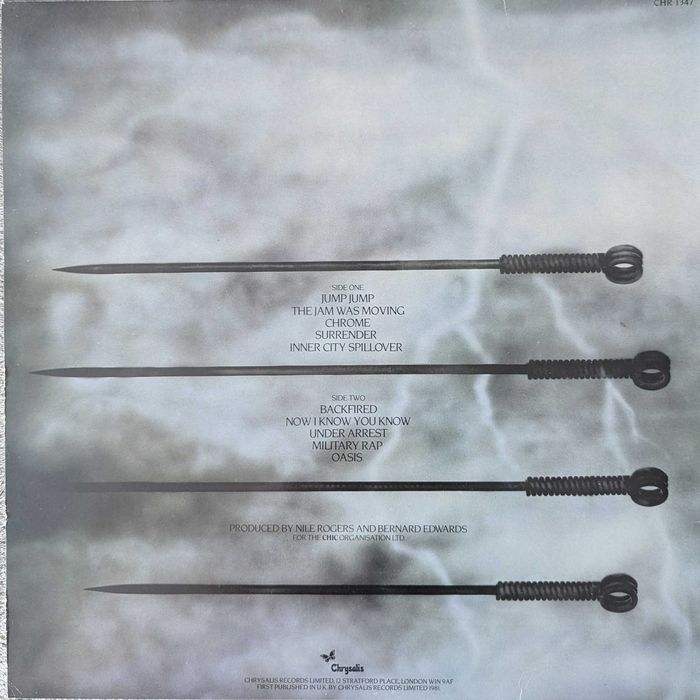 Продам платівку Debbie Harry (ex Blondie)