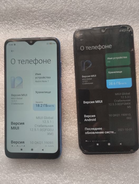 Запчасти мобильные телефоны